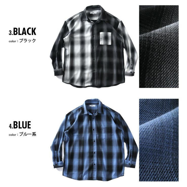 大きいサイズ メンズ DANIEL | 大きいサイズの店ビッグエムワン  | 詳細画像2 