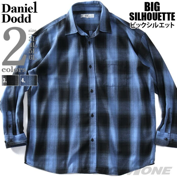 大きいサイズ メンズ DANIEL | 大きいサイズの店ビッグエムワン  | 詳細画像1 