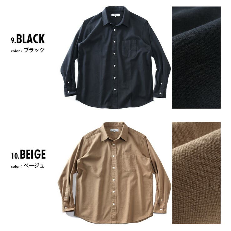 大きいサイズ メンズ DANIEL | 大きいサイズの店ビッグエムワン  | 詳細画像2 