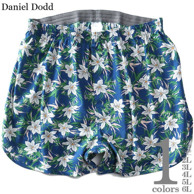 大きいサイズ メンズ DANIEL | 大きいサイズの店ビッグエムワン  | 詳細画像1 