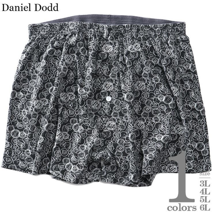 大きいサイズ メンズ DANIEL | 大きいサイズの店ビッグエムワン  | 詳細画像1 
