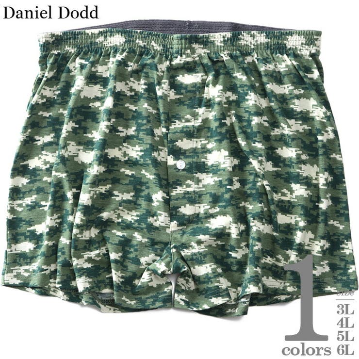 大きいサイズ メンズ DANIEL | 大きいサイズの店ビッグエムワン  | 詳細画像1 