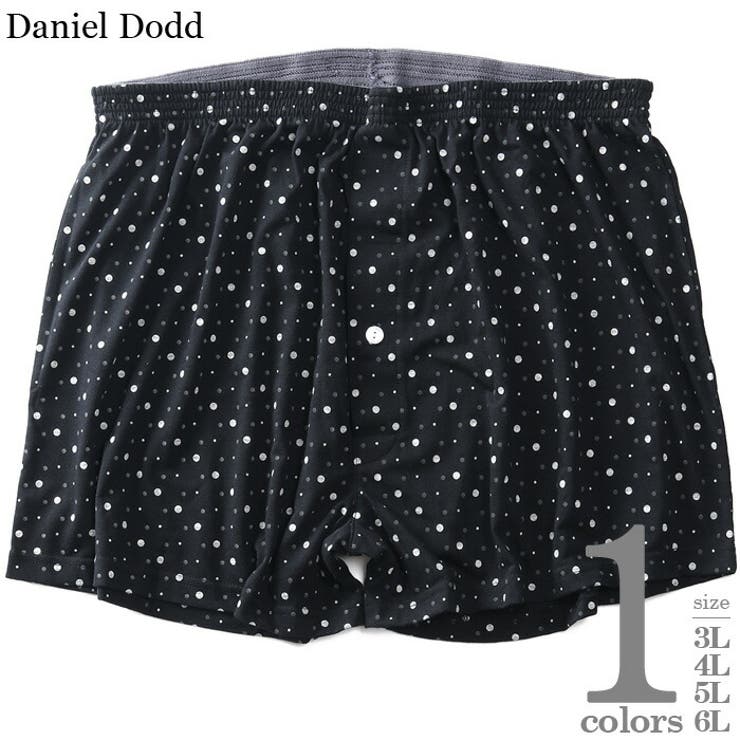 大きいサイズ メンズ DANIEL | 大きいサイズの店ビッグエムワン  | 詳細画像1 