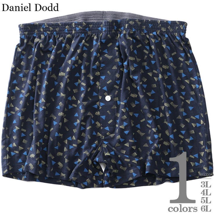 大きいサイズ メンズ DANIEL | 大きいサイズの店ビッグエムワン  | 詳細画像1 