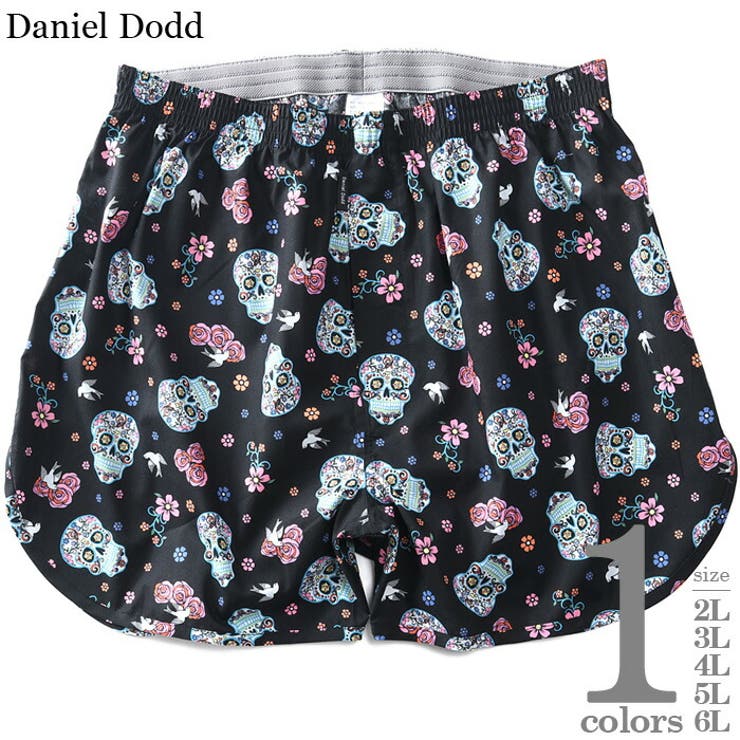 大きいサイズ メンズ DANIEL | 大きいサイズの店ビッグエムワン  | 詳細画像1 