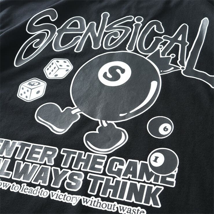 大きいサイズ メンズ UNMOMENT | 大きいサイズの店ビッグエムワン  | 詳細画像15 