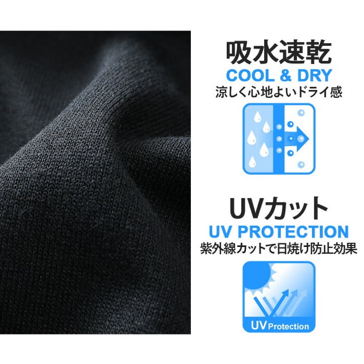 大きいサイズ メンズ UNMOMENT | 大きいサイズの店ビッグエムワン  | 詳細画像4 