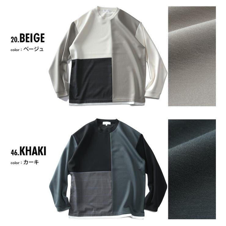 大きいサイズ メンズ PANASPUR | 大きいサイズの店ビッグエムワン  | 詳細画像2 