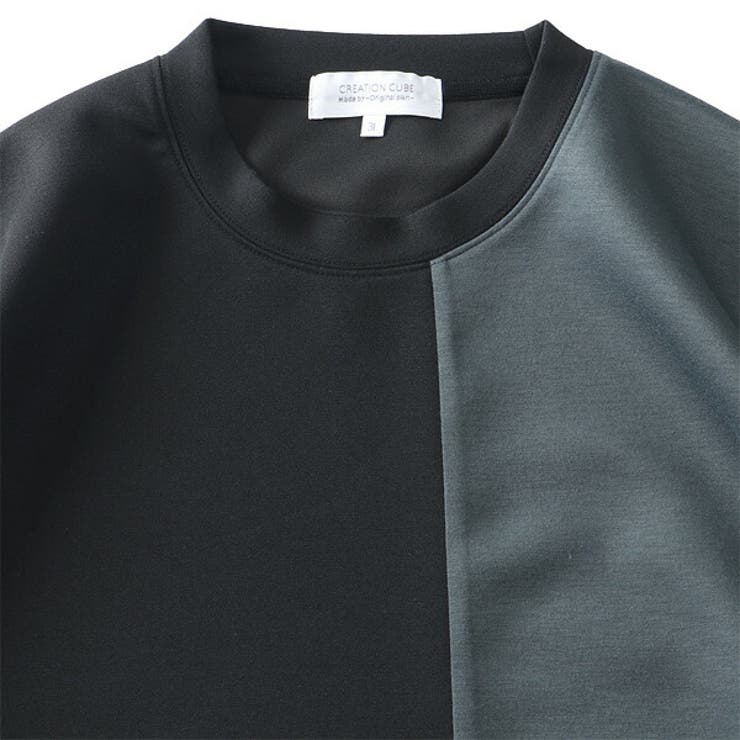 大きいサイズ メンズ PANASPUR | 大きいサイズの店ビッグエムワン  | 詳細画像6 