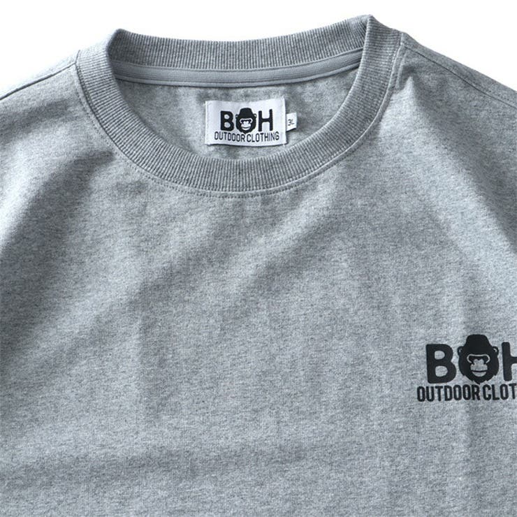 大きいサイズ メンズ BH | 大きいサイズの店ビッグエムワン  | 詳細画像12 