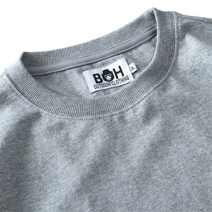 大きいサイズ メンズ BH | 大きいサイズの店ビッグエムワン  | 詳細画像14 