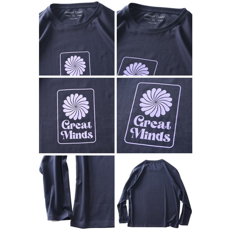 大きいサイズ メンズ DANIEL | 大きいサイズの店ビッグエムワン  | 詳細画像3 