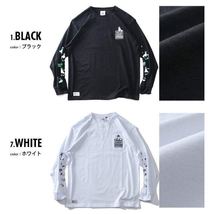 大きいサイズ メンズ VISION | 大きいサイズの店ビッグエムワン  | 詳細画像2