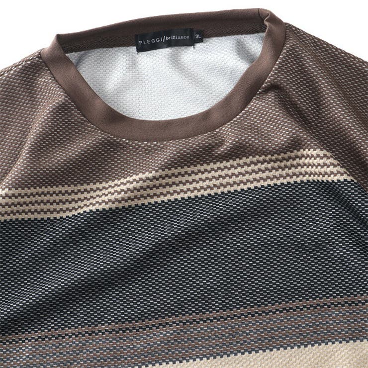 大きいサイズ メンズ PLEGGI | 大きいサイズの店ビッグエムワン  | 詳細画像6 
