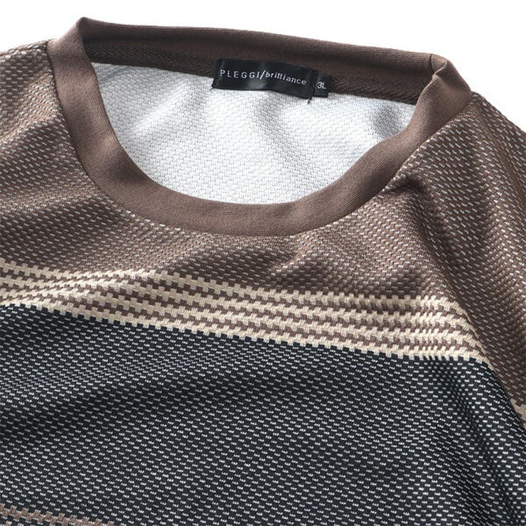 大きいサイズ メンズ PLEGGI | 大きいサイズの店ビッグエムワン  | 詳細画像7 