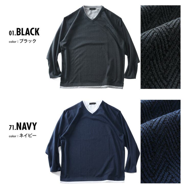 大きいサイズ メンズ PLEGGI | 大きいサイズの店ビッグエムワン  | 詳細画像2 