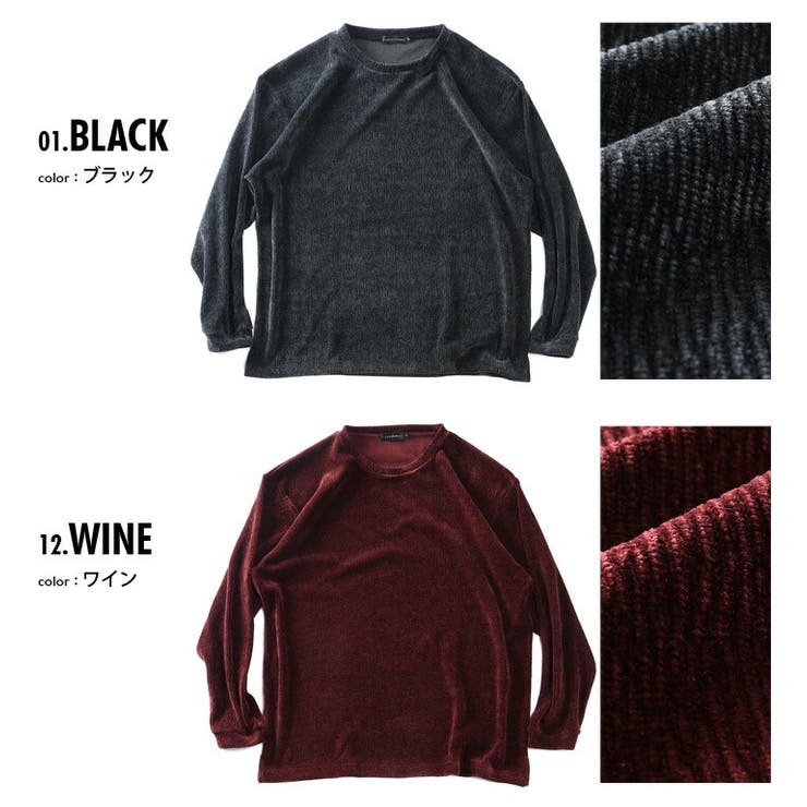 大きいサイズ メンズ PLEGGI | 大きいサイズの店ビッグエムワン  | 詳細画像2 