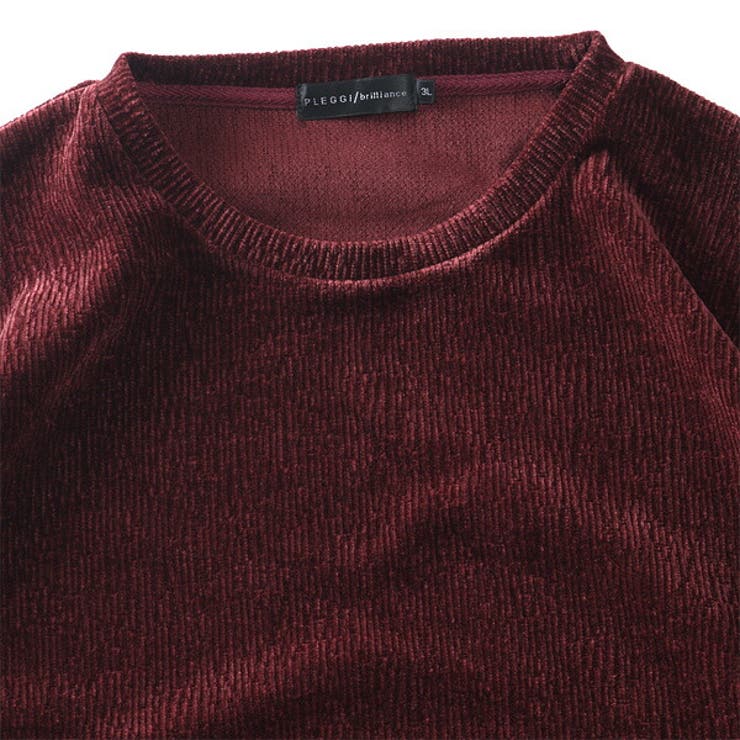 大きいサイズ メンズ PLEGGI | 大きいサイズの店ビッグエムワン  | 詳細画像6 