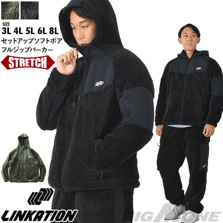 大きいサイズ メンズ LINKATION | 大きいサイズの店ビッグエムワン  | 詳細画像1 