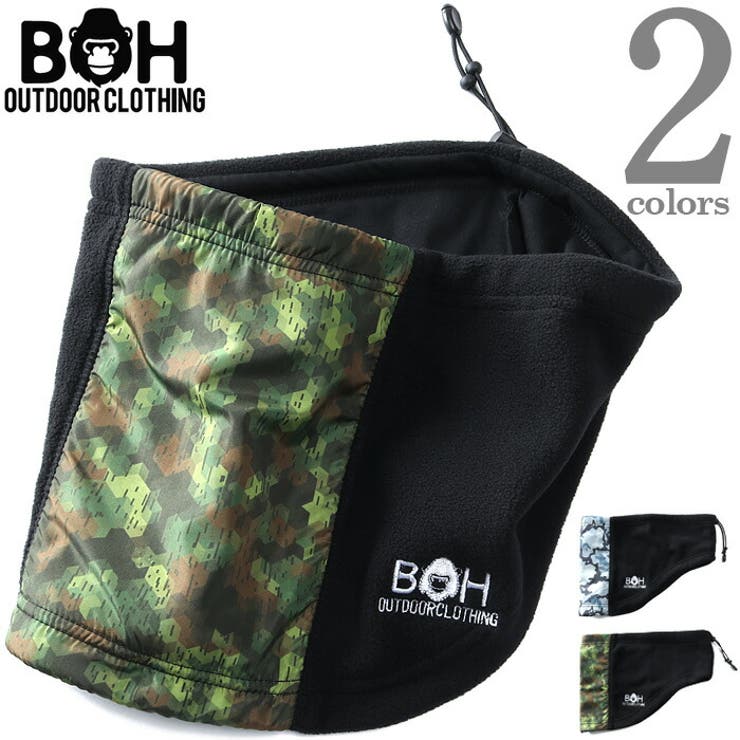 大きいサイズ メンズ BH ビィエイチ ネックウォーマー bhs-220601 | 大きいサイズの店ビッグエムワン  | 詳細画像1 