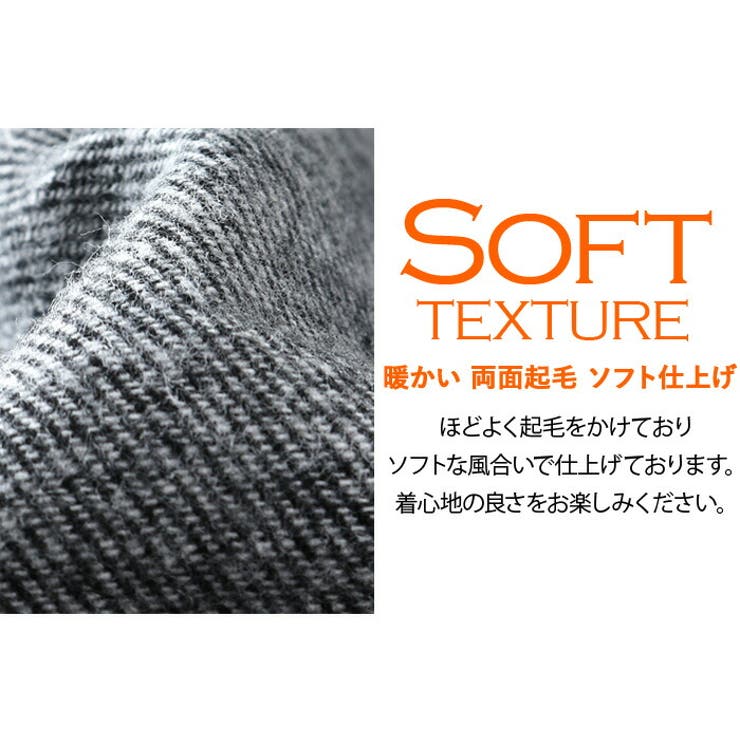 大きいサイズ メンズ DANIEL | 大きいサイズの店ビッグエムワン  | 詳細画像4 