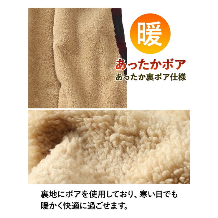 大きいサイズ メンズ DANIEL | 大きいサイズの店ビッグエムワン  | 詳細画像4 