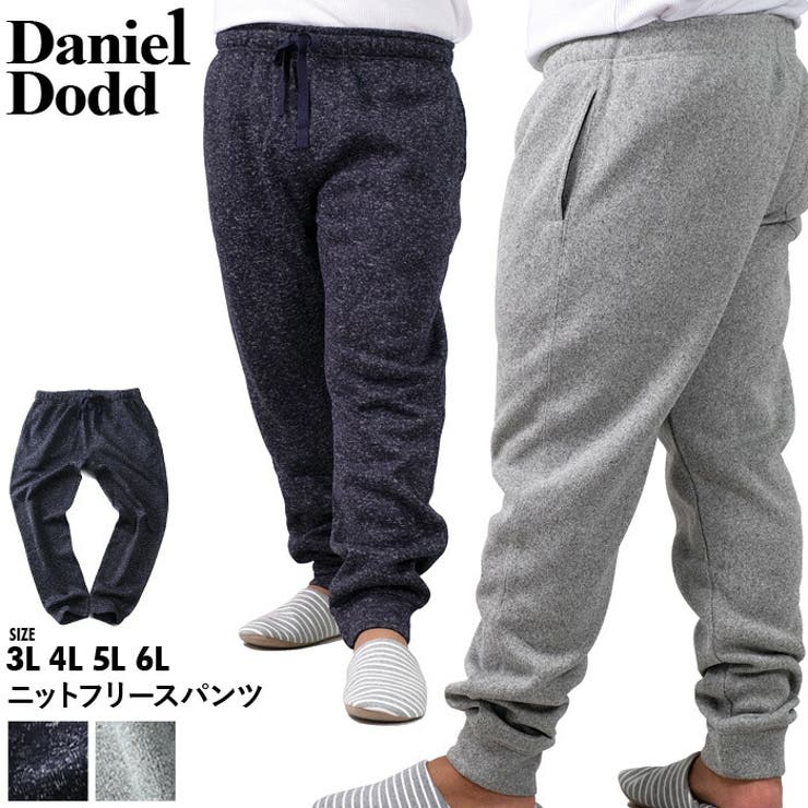 大きいサイズ メンズ DANIEL[品番：ZZHM0003262]｜大きいサイズの店