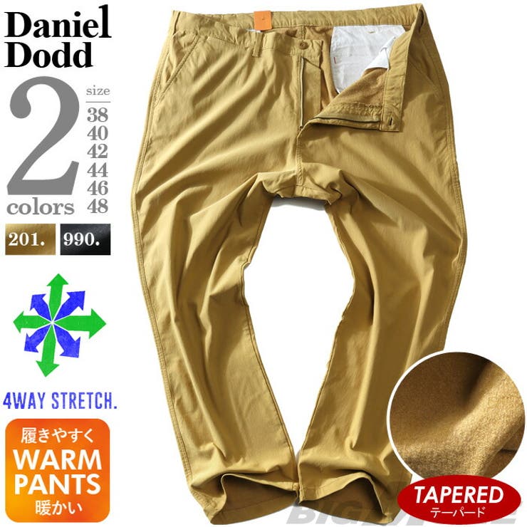 大きいサイズ メンズ DANIEL | 大きいサイズの店ビッグエムワン  | 詳細画像1 