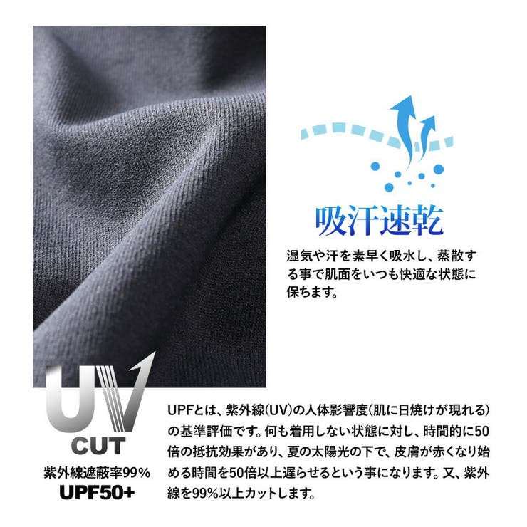 大きいサイズ メンズ Bowerbirds | 大きいサイズの店ビッグエムワン  | 詳細画像4 