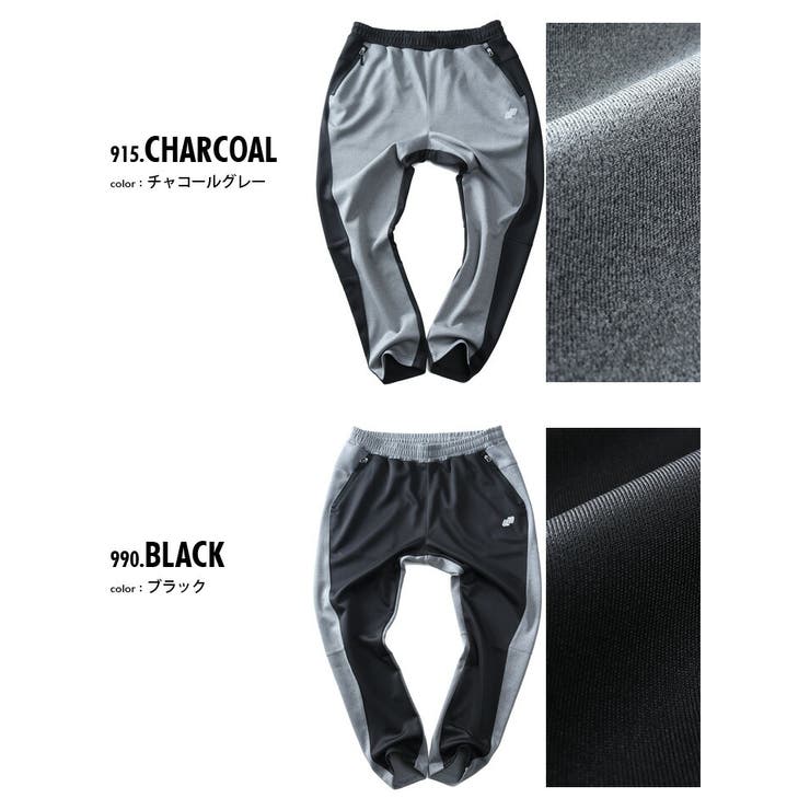 大きいサイズ メンズ LINKATION | 大きいサイズの店ビッグエムワン  | 詳細画像2 