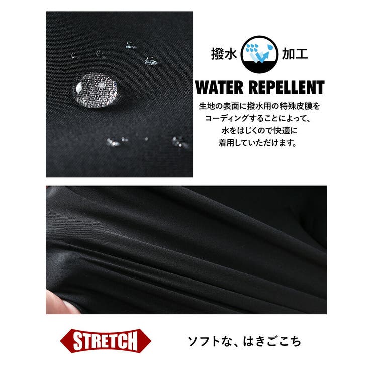 大きいサイズ メンズ BH | 大きいサイズの店ビッグエムワン  | 詳細画像4 