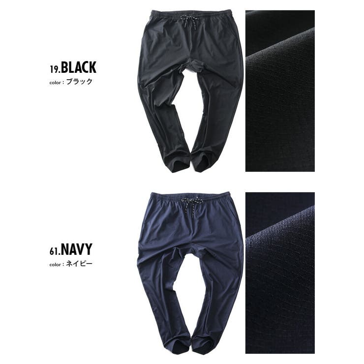 大きいサイズの店ビッグエムワン 大きいサイズ メンズ RINGS リングス