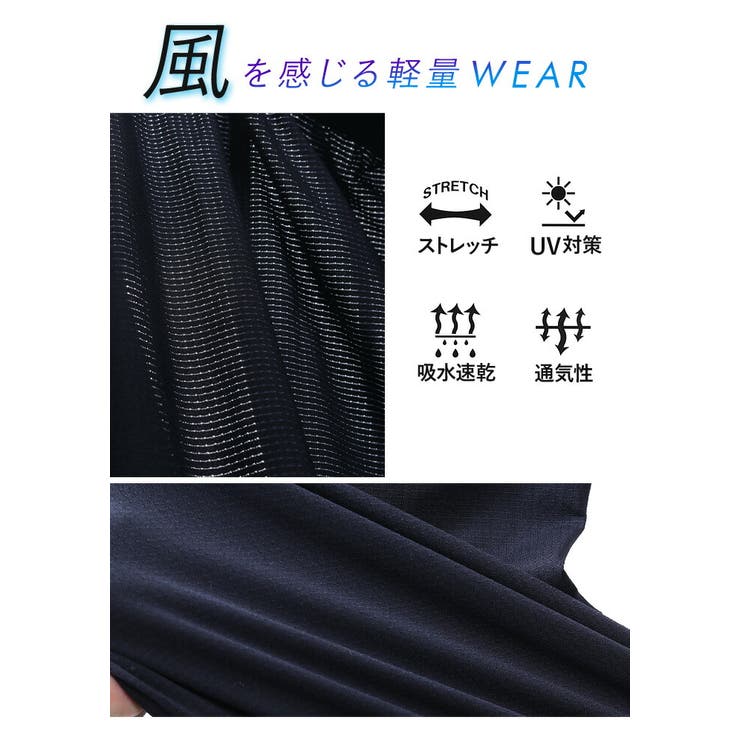 大きいサイズ メンズ DANIEL | 大きいサイズの店ビッグエムワン  | 詳細画像4 