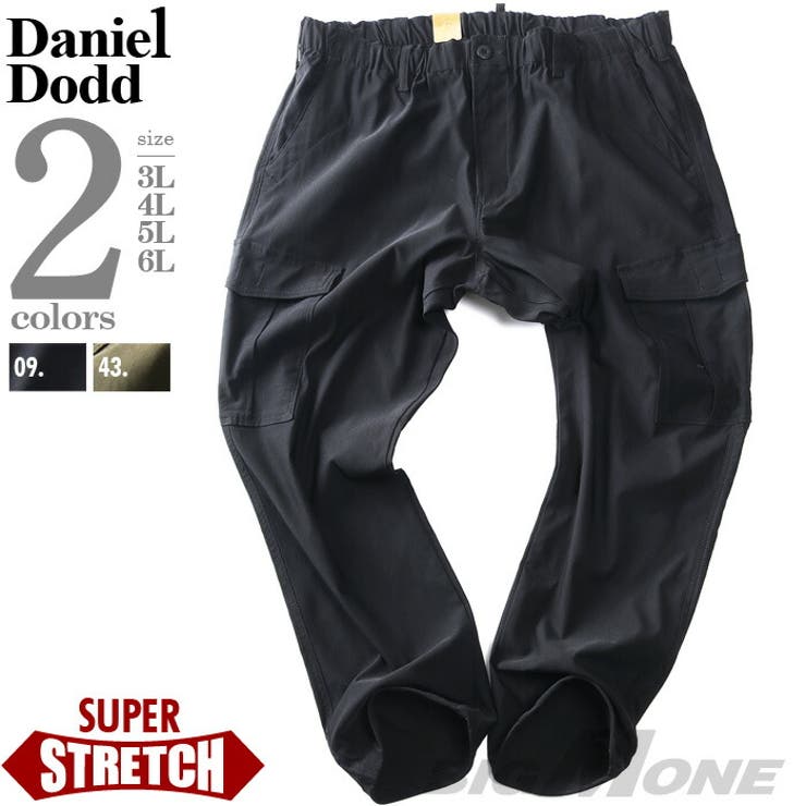 大きいサイズ メンズ DANIEL | 大きいサイズの店ビッグエムワン  | 詳細画像1 