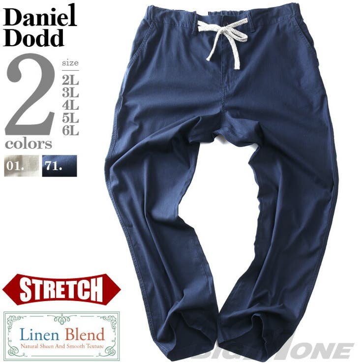 大きいサイズ メンズ DANIEL | 大きいサイズの店ビッグエムワン  | 詳細画像1 