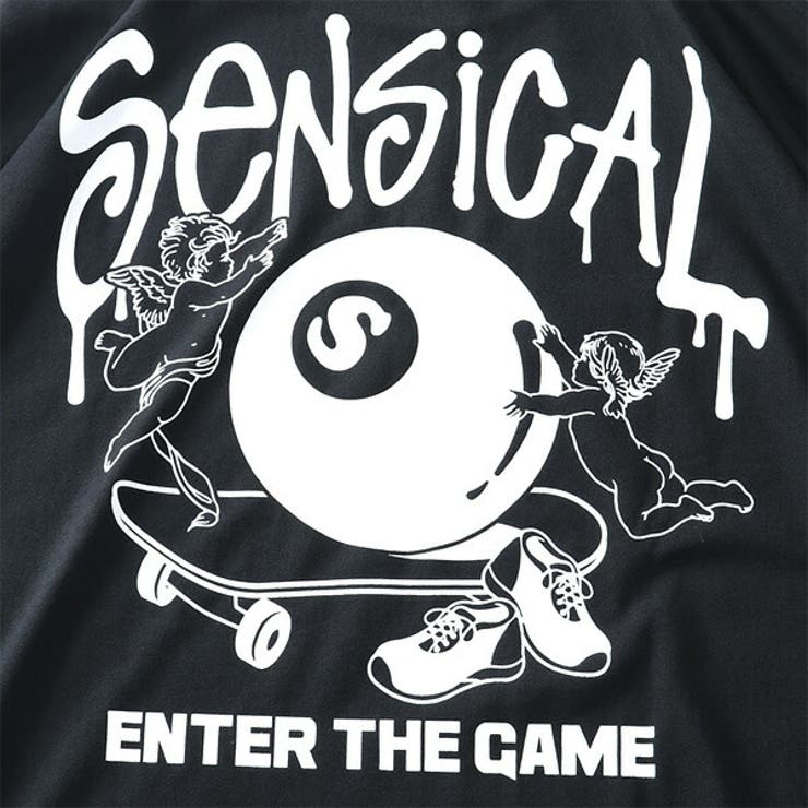 大きいサイズ メンズ BEAUMERE | 大きいサイズの店ビッグエムワン  | 詳細画像8 