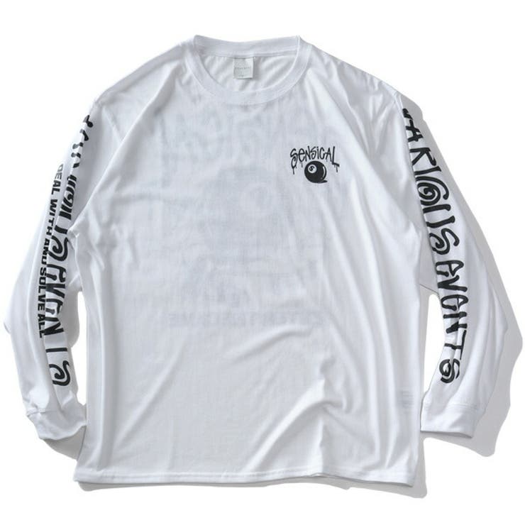 大きいサイズ メンズ BEAUMERE | 大きいサイズの店ビッグエムワン  | 詳細画像9 