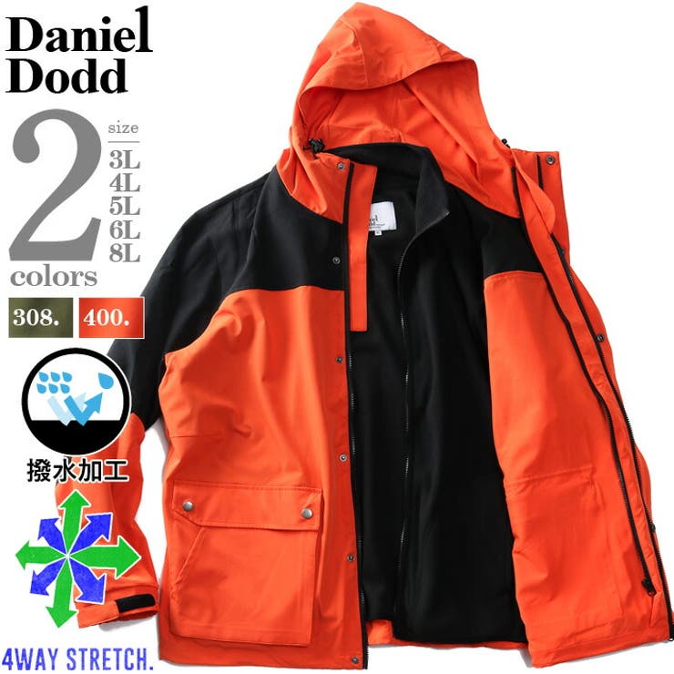 大きいサイズ メンズ DANIEL | 大きいサイズの店ビッグエムワン  | 詳細画像1 