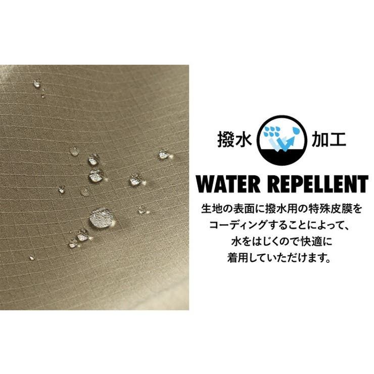 大きいサイズ メンズ BH | 大きいサイズの店ビッグエムワン  | 詳細画像4 