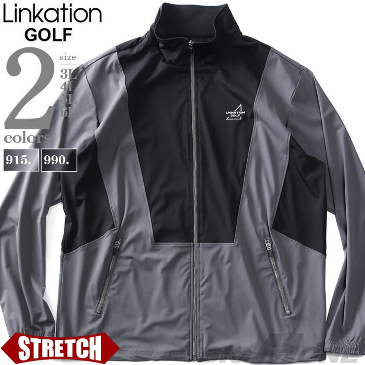 大きいサイズ メンズ LINKATION | 大きいサイズの店ビッグエムワン  | 詳細画像1 