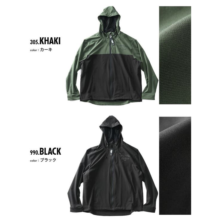 大きいサイズ メンズ BH | 大きいサイズの店ビッグエムワン  | 詳細画像2 