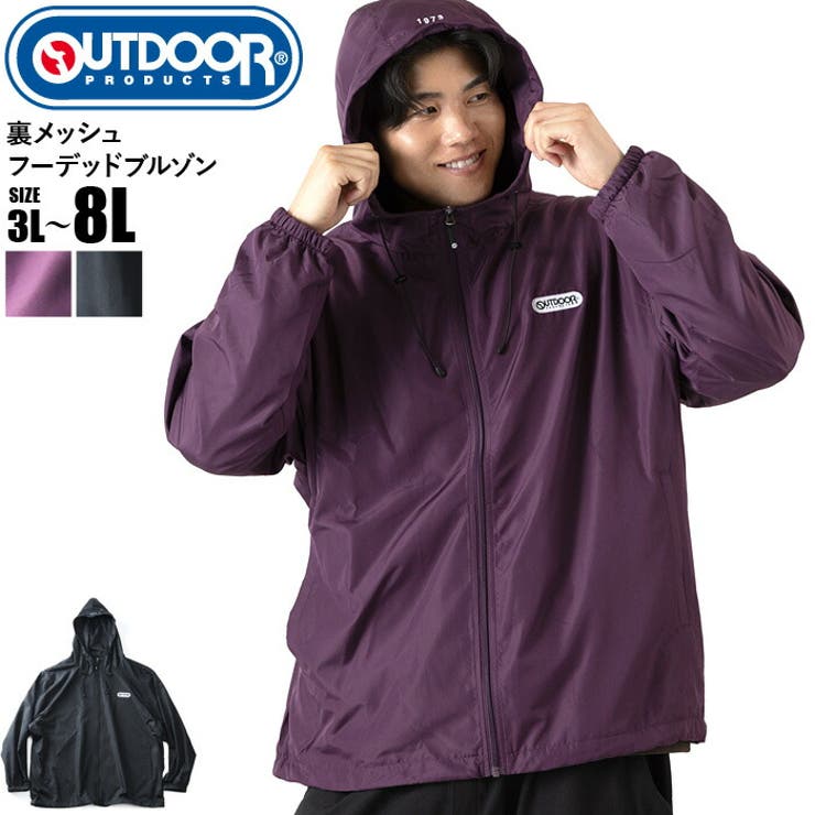大きいサイズ メンズ OUTDOOR | 大きいサイズの店ビッグエムワン  | 詳細画像1 