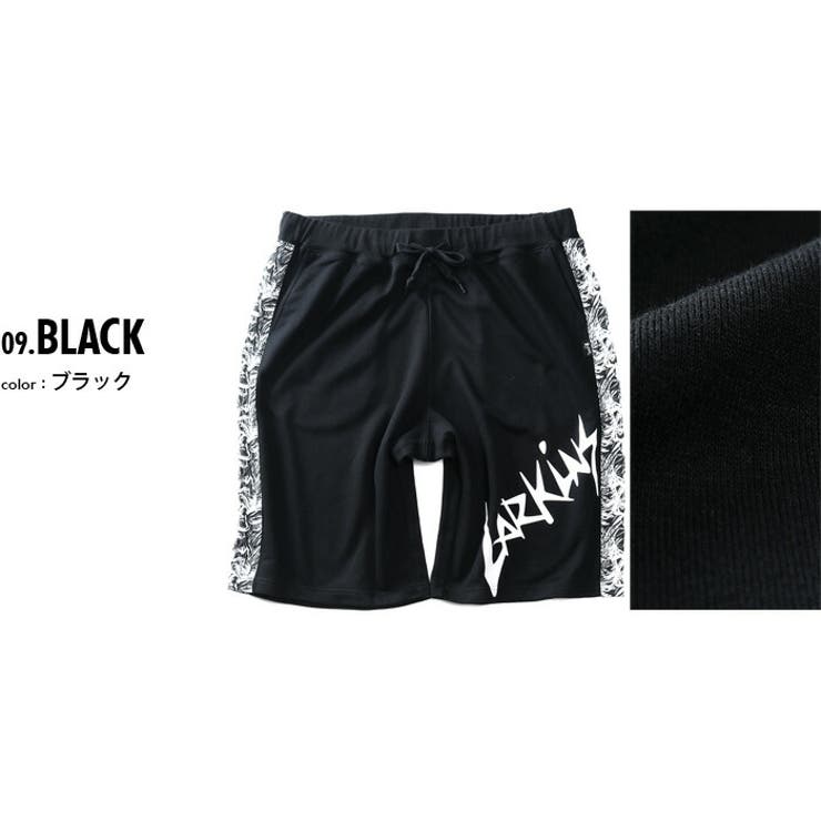 大きいサイズ メンズ LARKiNS | 大きいサイズの店ビッグエムワン  | 詳細画像2 