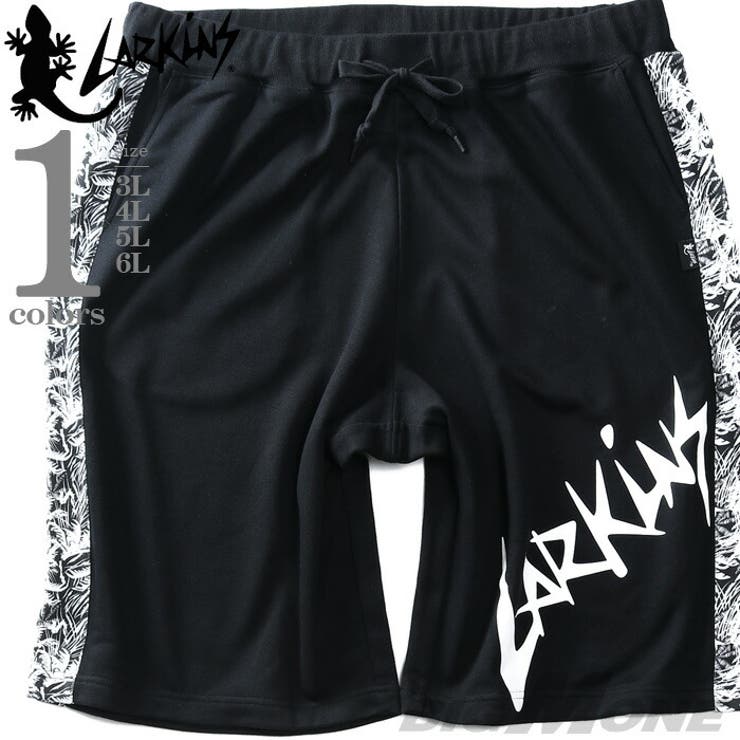 大きいサイズ メンズ LARKiNS | 大きいサイズの店ビッグエムワン  | 詳細画像1 