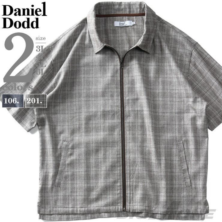 大きいサイズ メンズ DANIEL | 大きいサイズの店ビッグエムワン  | 詳細画像1 