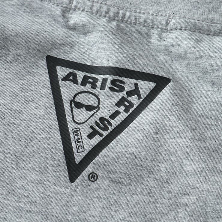 大きいサイズ メンズ ARISTRIST | 大きいサイズの店ビッグエムワン  | 詳細画像14 