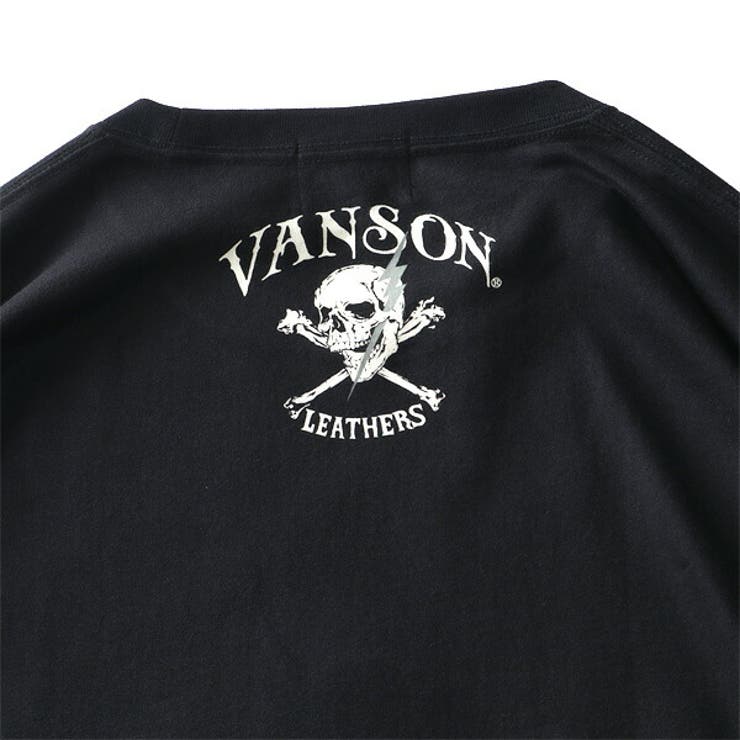 オスカー ビッグサイズ44 VANSON il_fullxfull.6218489159_tbbm.jpg