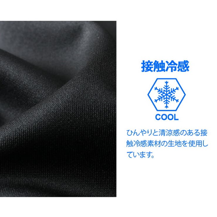 大きいサイズ メンズ A | 大きいサイズの店ビッグエムワン  | 詳細画像4 