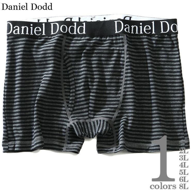 大きいサイズ メンズ DANIEL | 大きいサイズの店ビッグエムワン  | 詳細画像1 
