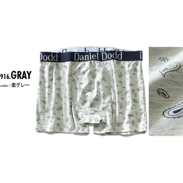 大きいサイズ メンズ DANIEL | 大きいサイズの店ビッグエムワン  | 詳細画像2 